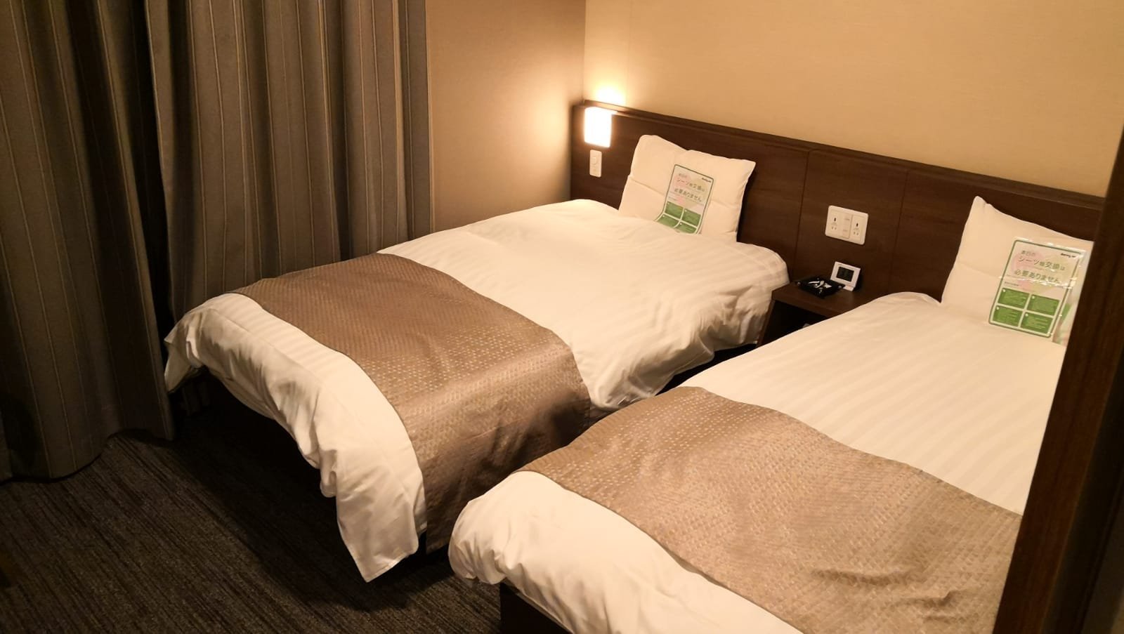 Dormy Inn Takamatsu Chuokoemmae Natural Hot Spring-官方