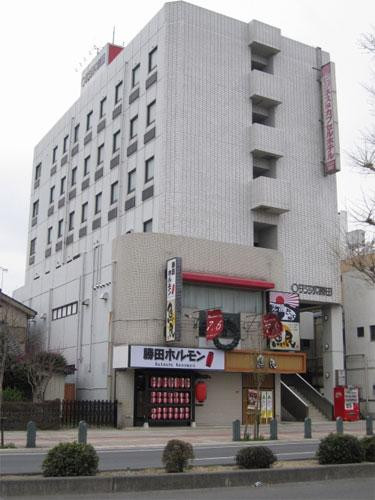 常陆那珂市酒店住宿-Sun City Katsuta