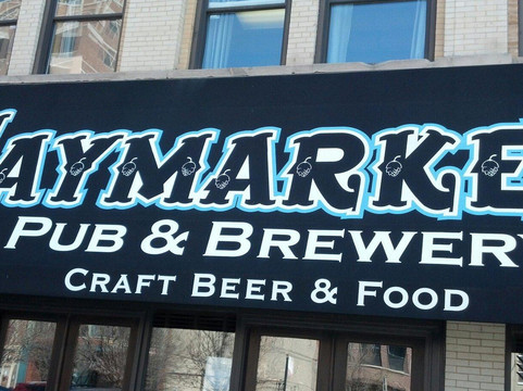 Haymarket Pub & Brewery-芝加哥必去景点