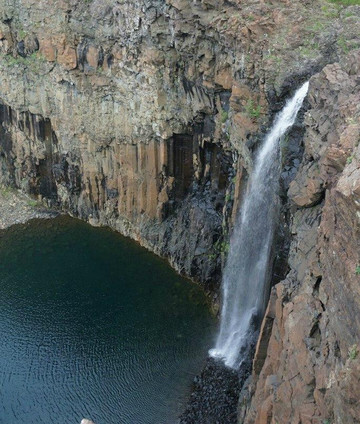 Waterfall Krasnyye Kamni