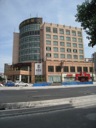 全季酒店(杭州钱江新城复兴路店)-客卧