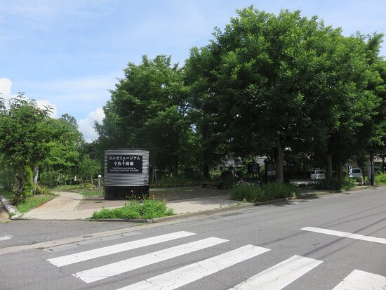 Obuse Museum Nakajima Chinami Hall-小布施町必去景点