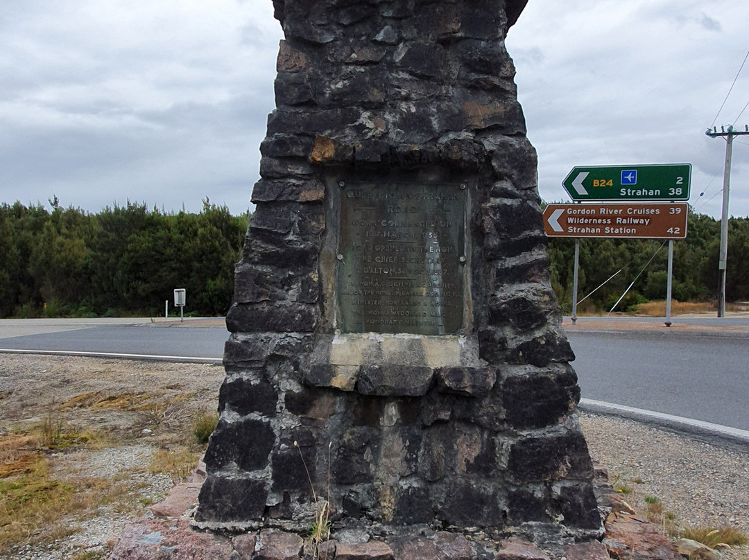 Queenstown Strahan Road Monument-皇后镇必去景点