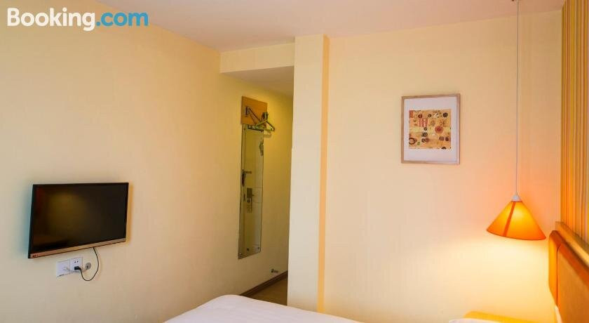 贵阳如家火车站店主图