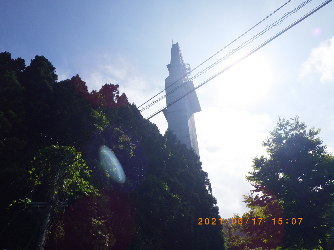Ishizaki Musen Chukeijo景点图片