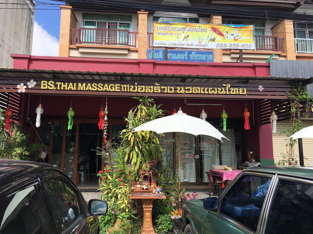 Borsang Thai Massage 111景点图片