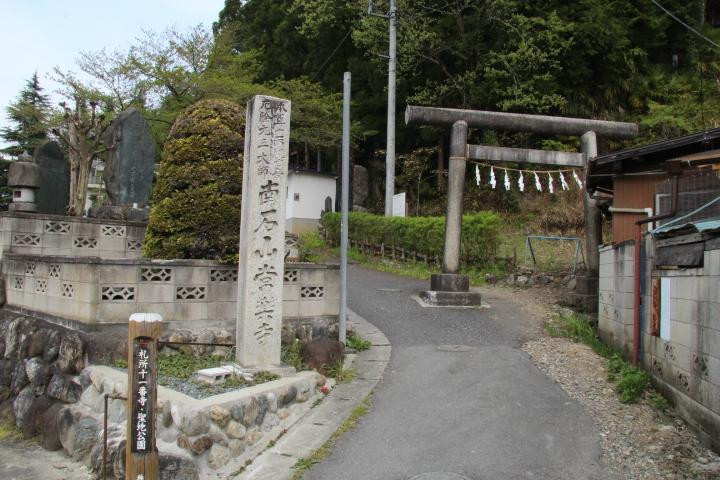 Nansekizan Jorakuji Temple - Pilgrimage Spot No. 11-秩父市必去景点