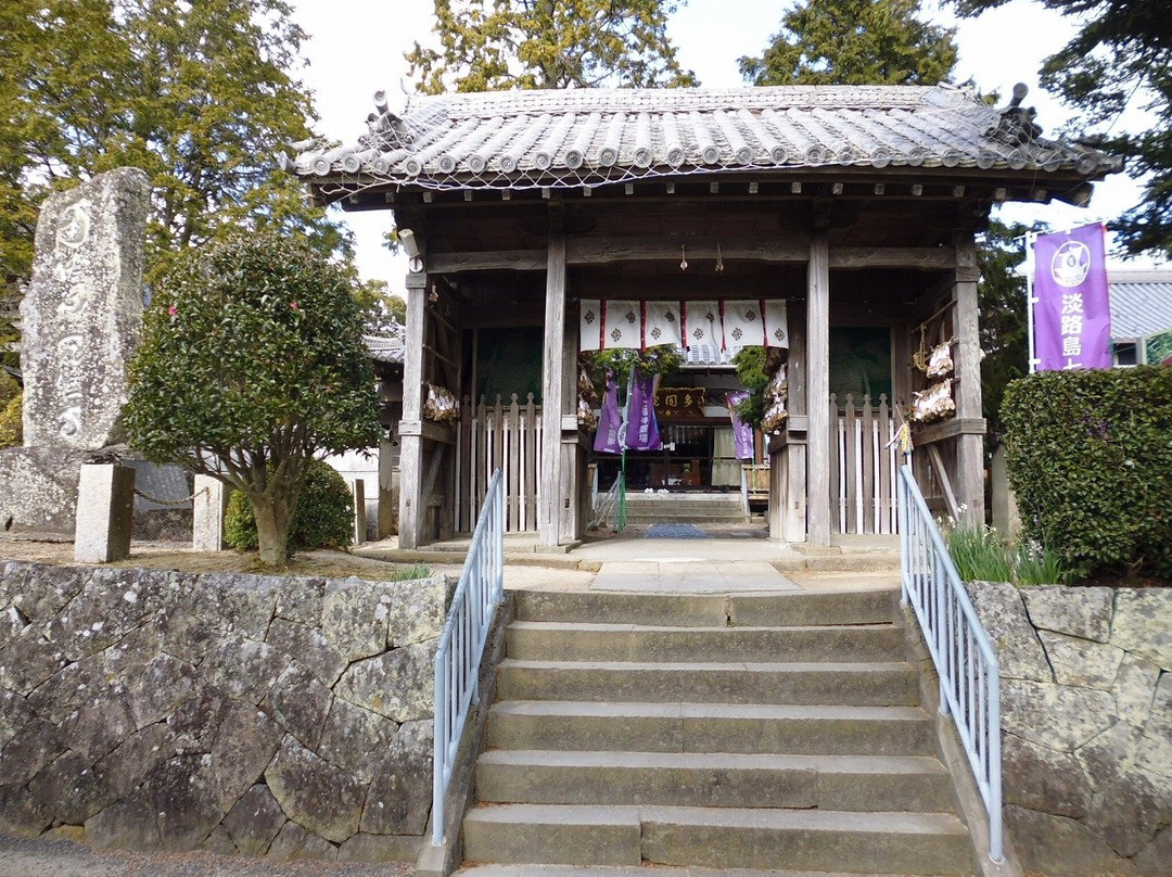 Kakujuji Temple Bishamonten景点图片