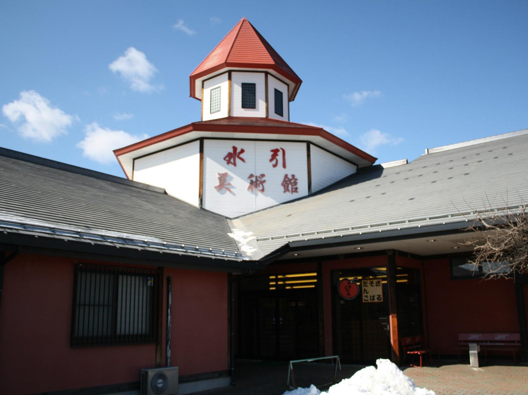 Mizuhiki Crafts Gallery Sekijima-饭田市必去景点