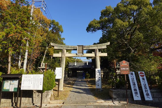 Tamaigu Toshogu-冈山市必去景点