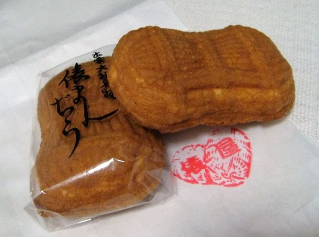 俵屋菓舗 神門店
