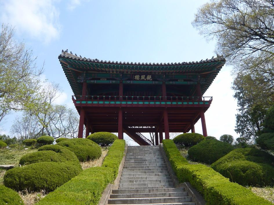 Gyeongsam Gamyeong Park