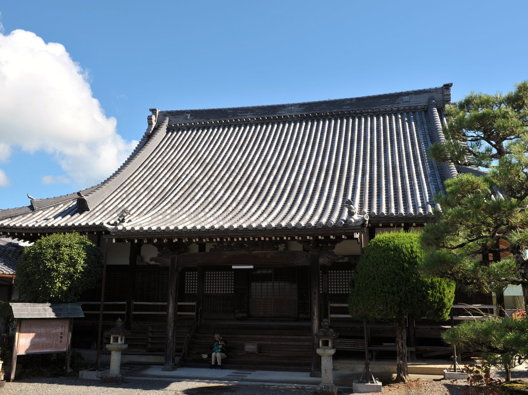 Sompo-ji Temple