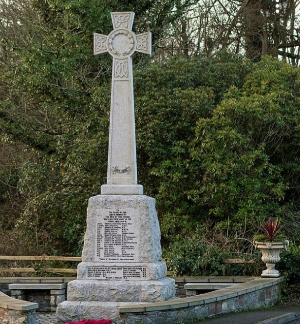 Portpatrick War Memorial景点图片