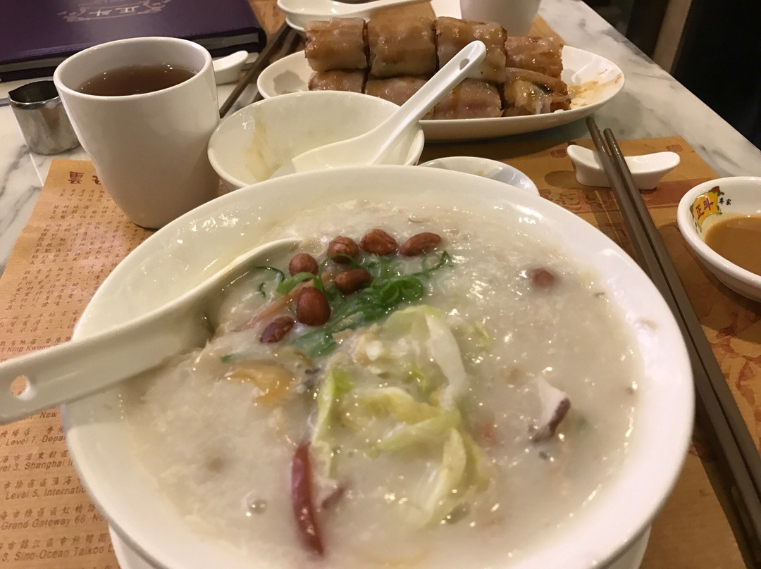 Tasty Congee Noodle Wantun Shop