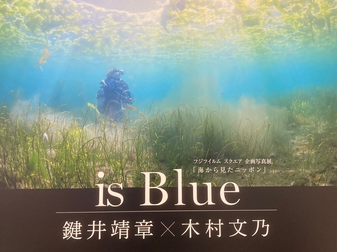 富士软片广场-Akasaka必去景点