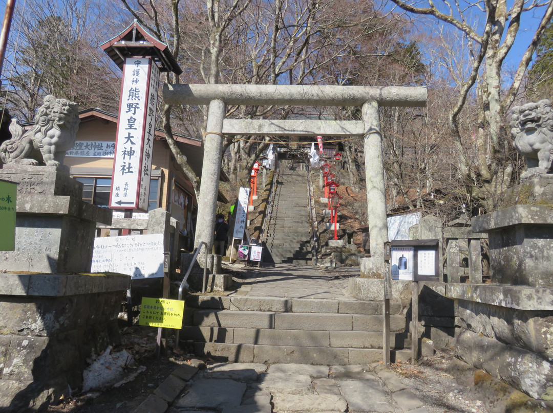 Kumanokotai Shrine-轻井泽町必去景点