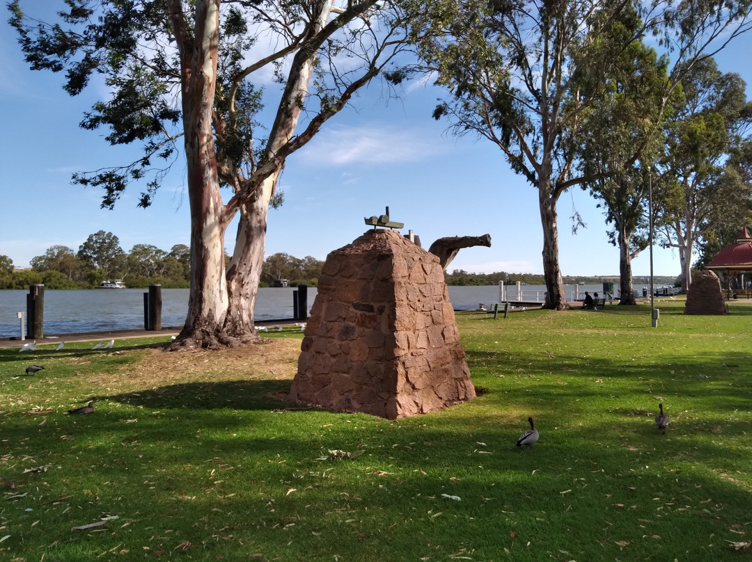 Mary Ann Reserve-Mannum必去景点