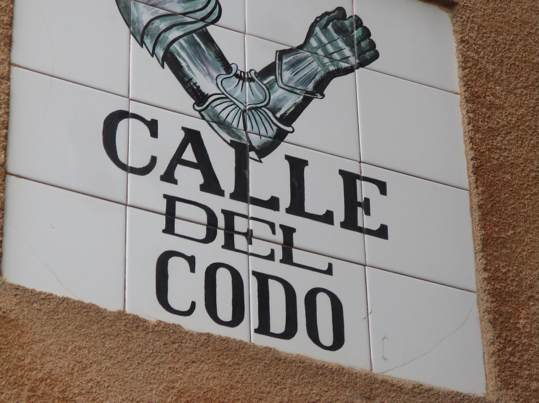 Calle De Codo-马德里必去景点