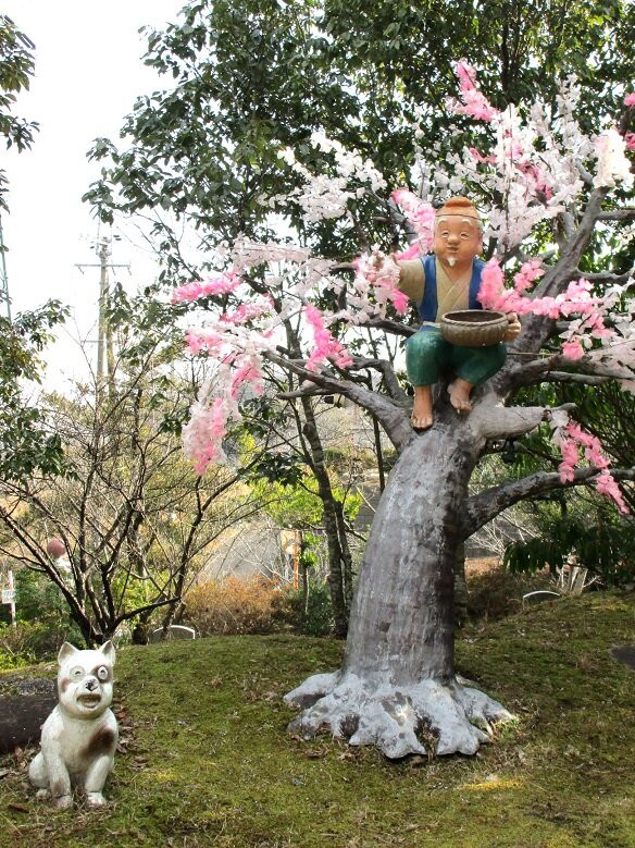 Ryugan-ji Temple-大东市必去景点