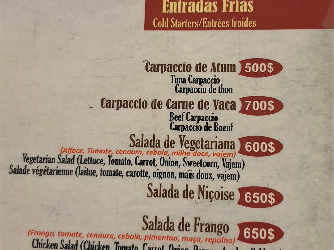 Hotel Santantao Art Resort主图