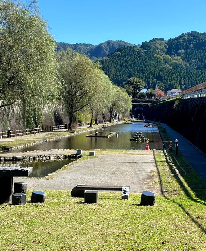 Takamori Yusui Tunnel Park景点图片