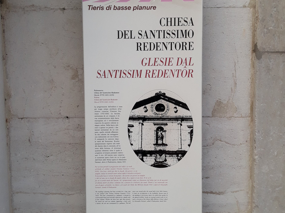 Chiesa del Santissimo Redentore景点图片