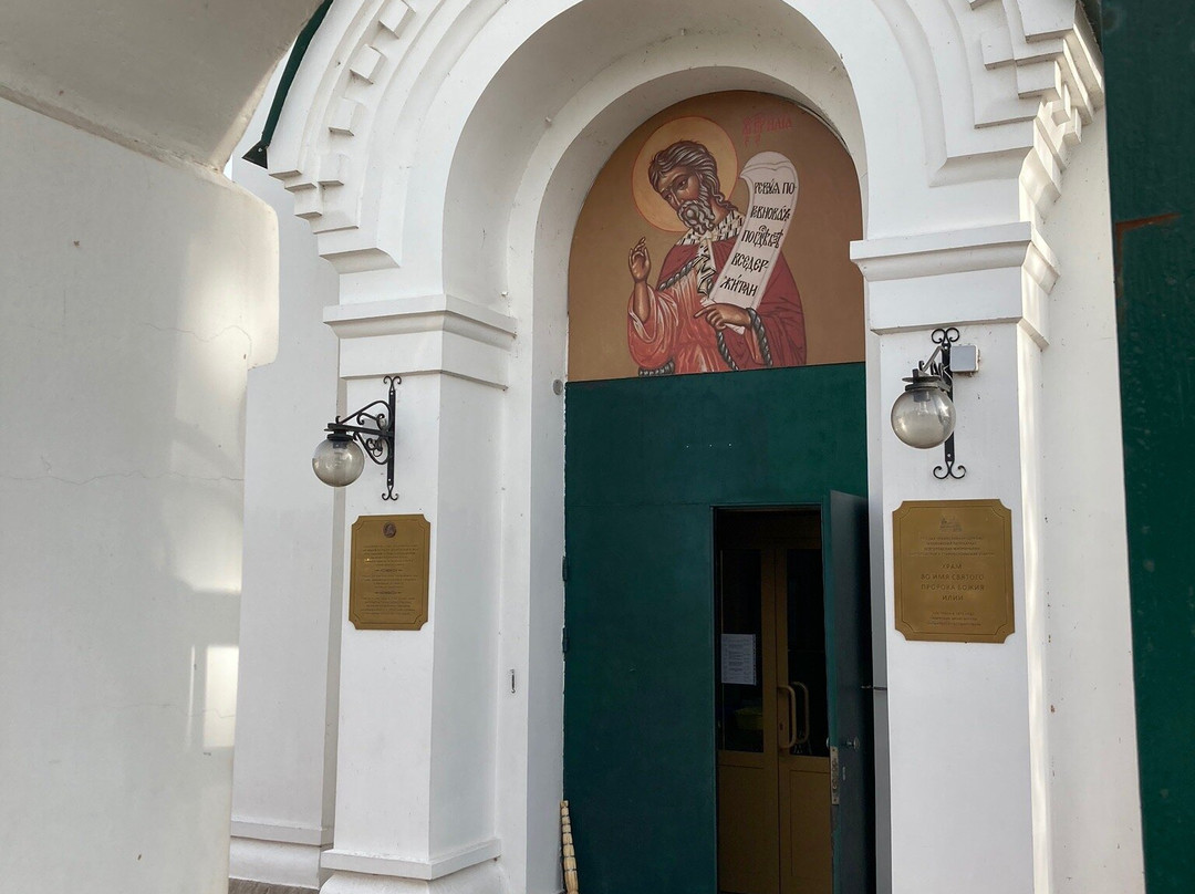 Elijah Church-Stary Oskol必去景点