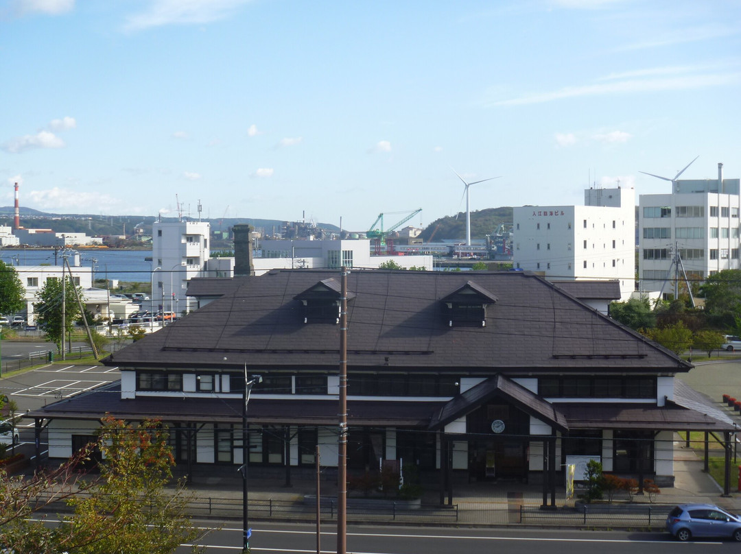 Former Muroran Station Tourist Information Center-室兰市必去景点