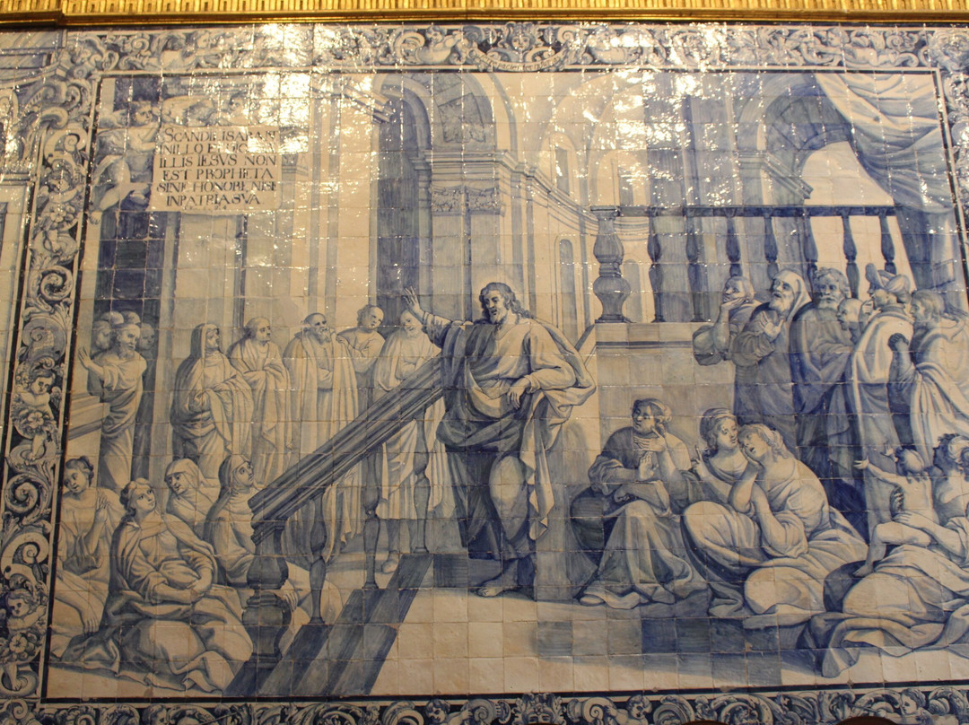 Igreja da Misericordia-埃武拉必去景点