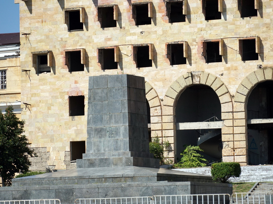 The Building of the Upper Council of the Abkhaz Soviet Socialist Republic