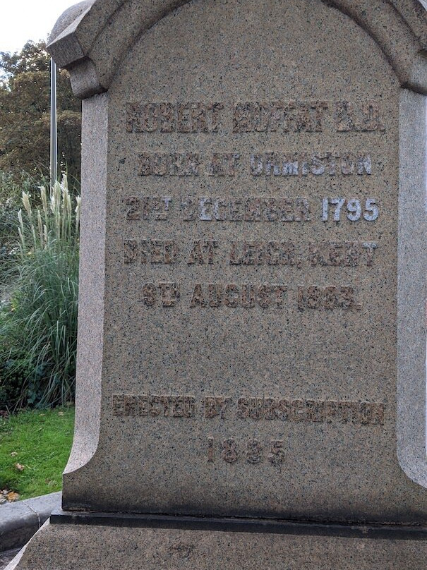 Robert Moffat Monument-Ormiston必去景点