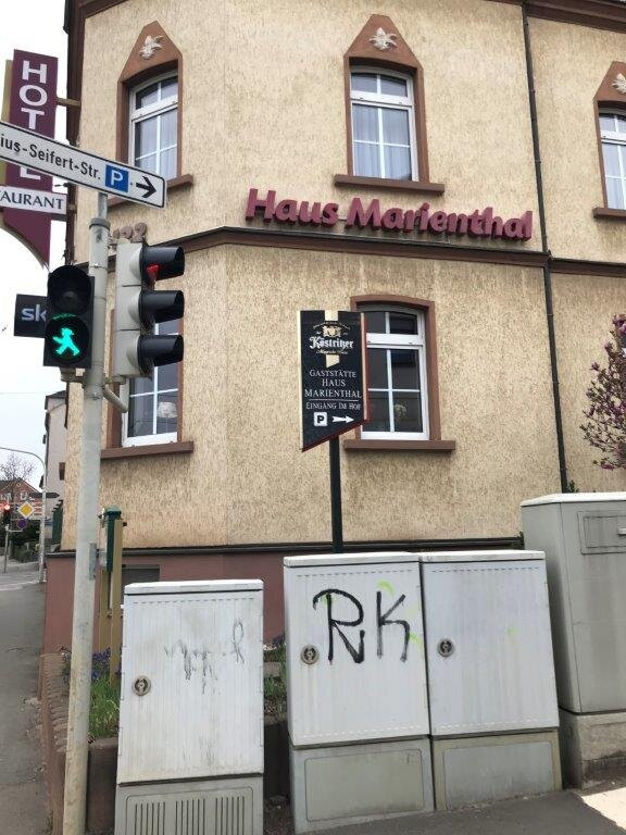 豪斯迈瑞恩塔尔酒店主图