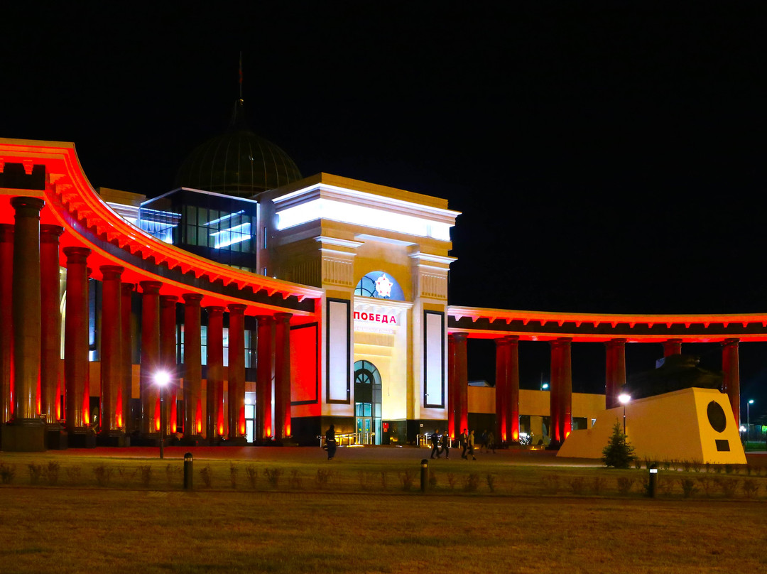 Pobeda Museum and Memorial Complex景点图片