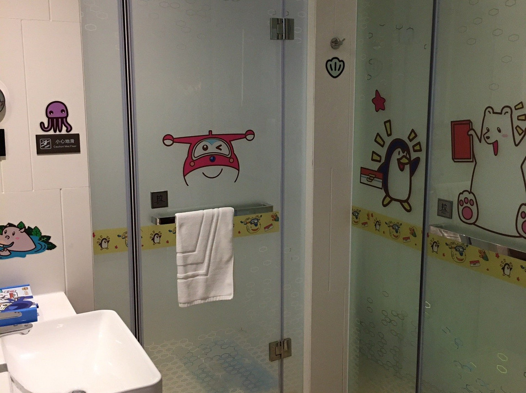 Hampton by Hilton  Qingxin District主图