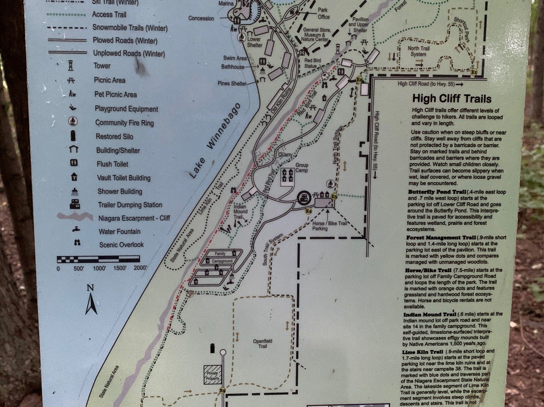 High Cliff State Park-Sherwood必去景点