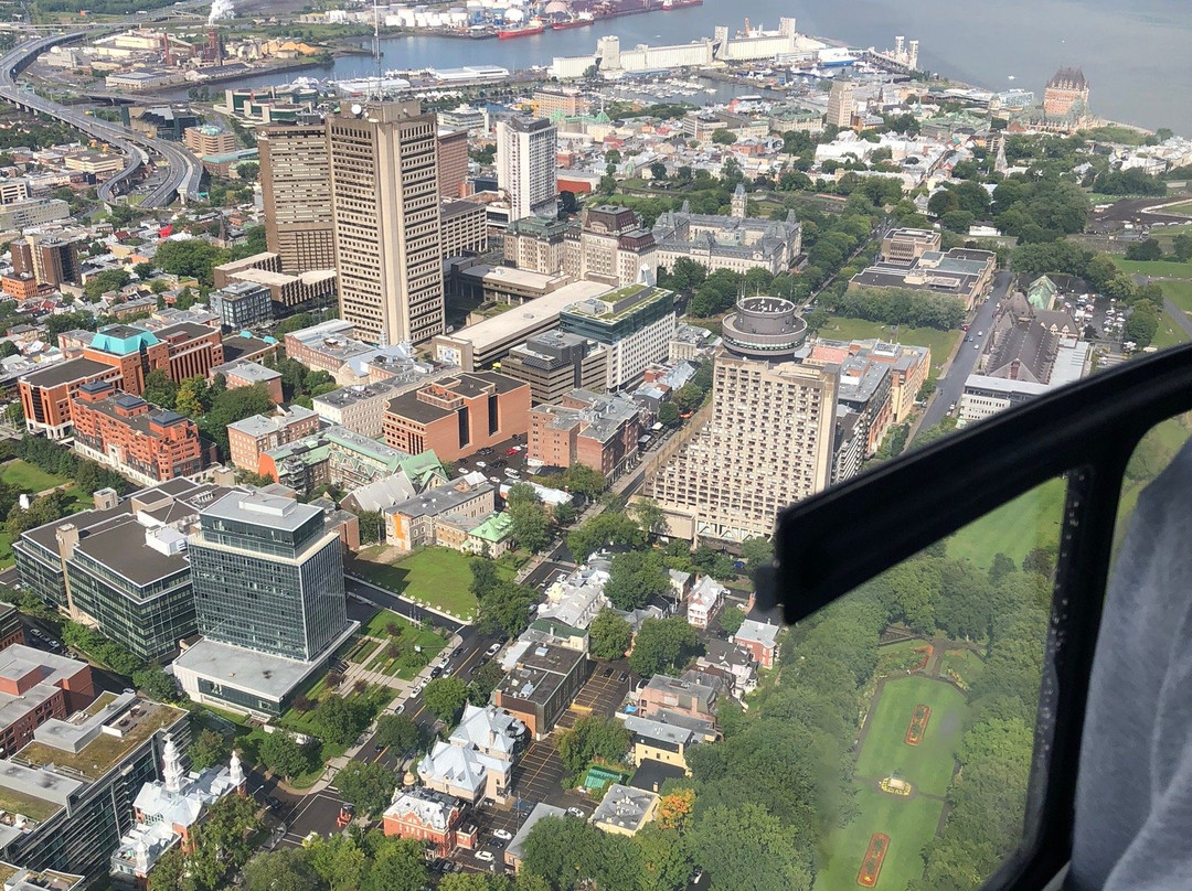 Complexe Capitale Helicoptere景点图片