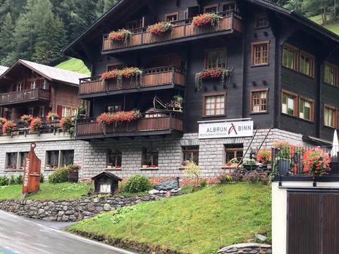 Albrun Restaurant Pension主图