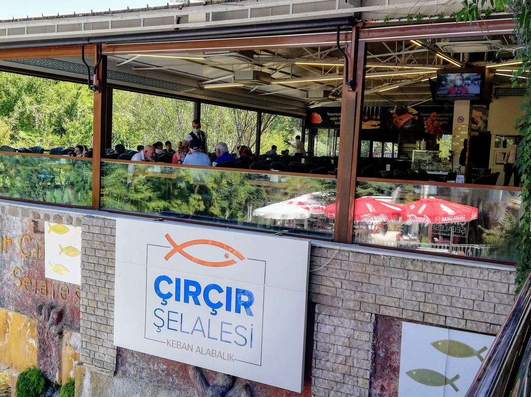 Circir Selalesi-Keban必去景点