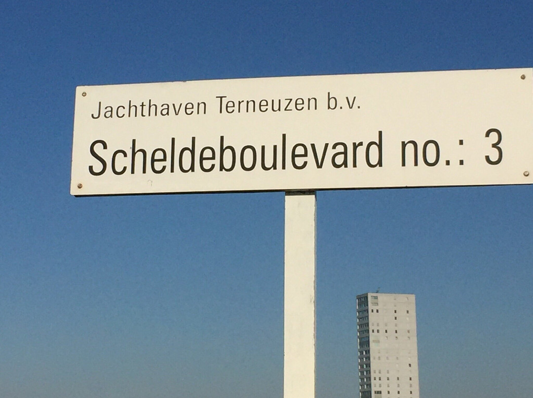 Jachthaven Terneuzen景点图片