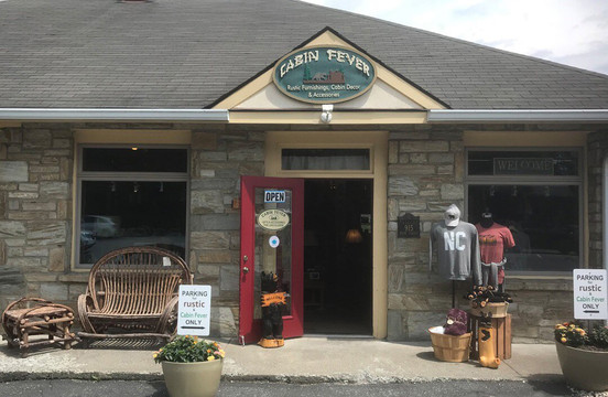 Cabin Fever-布洛英罗克必去景点