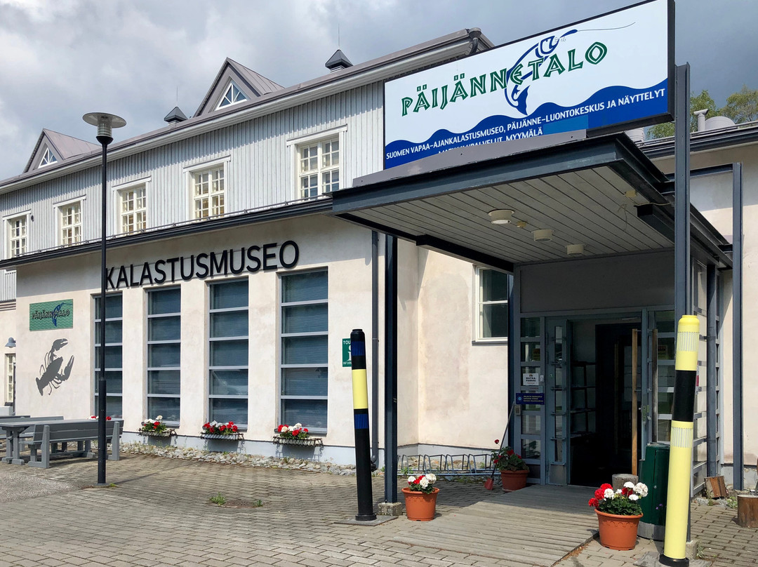 The Recreational Fishing Museum of Finland-Asikkala必去景点