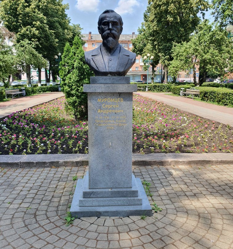 Bust of Sergey Muromtsev景点图片