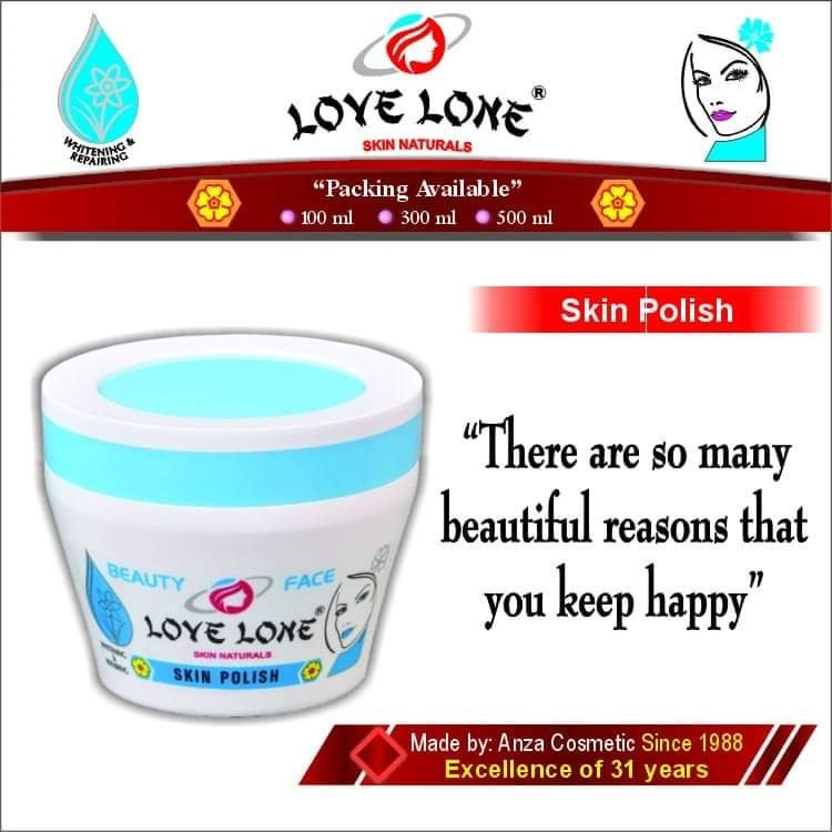 Minar-e-Pakistan-拉合尔必去景点