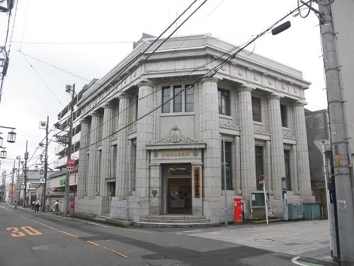 The Kawagoe Chamber of Commerce and Industry-川越市必去景点