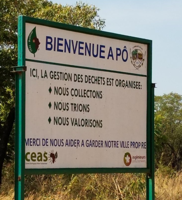 Reserve de Nazinga-瓦加杜古必去景点