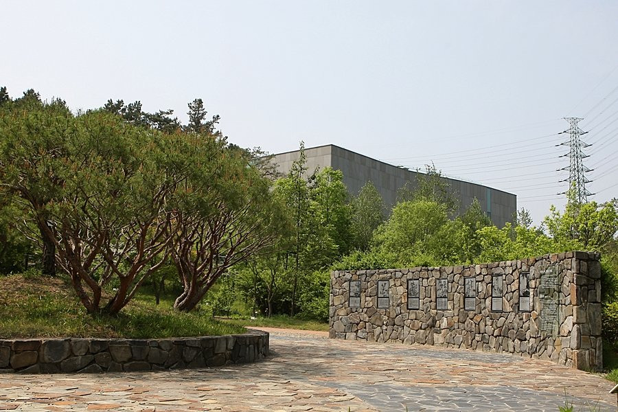 Hwanghaksan Arboretum景点图片