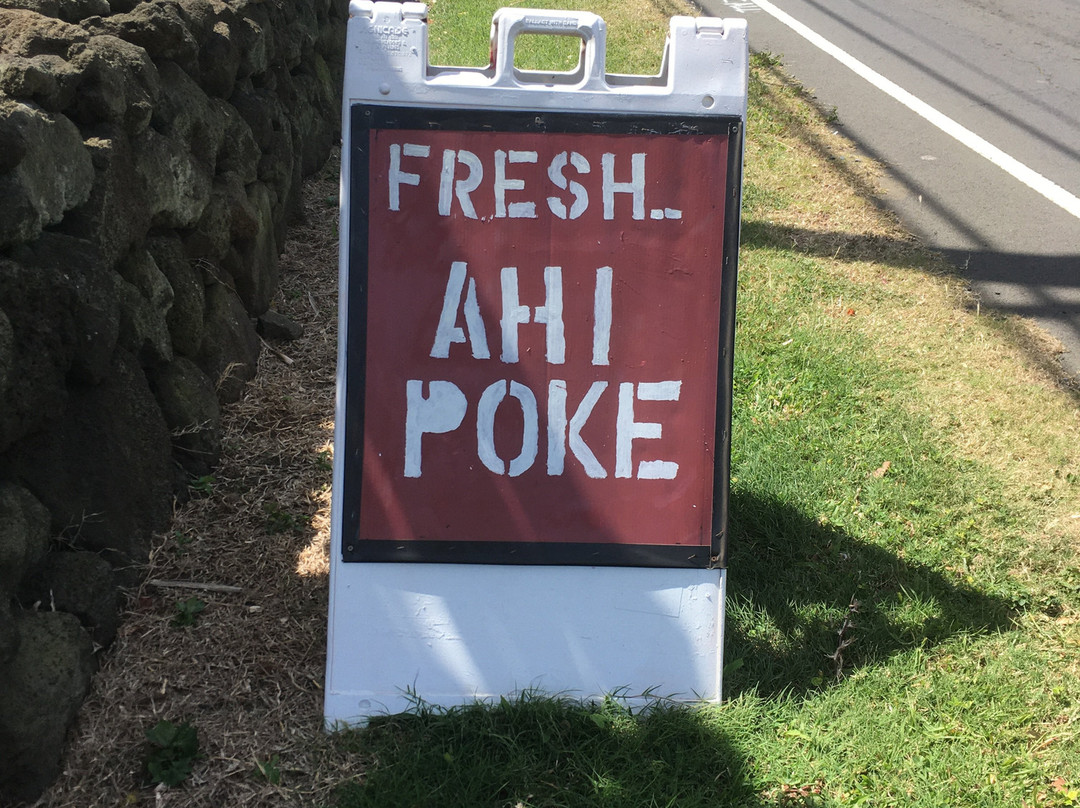 Haleokane Lookout-纳勒胡必去景点