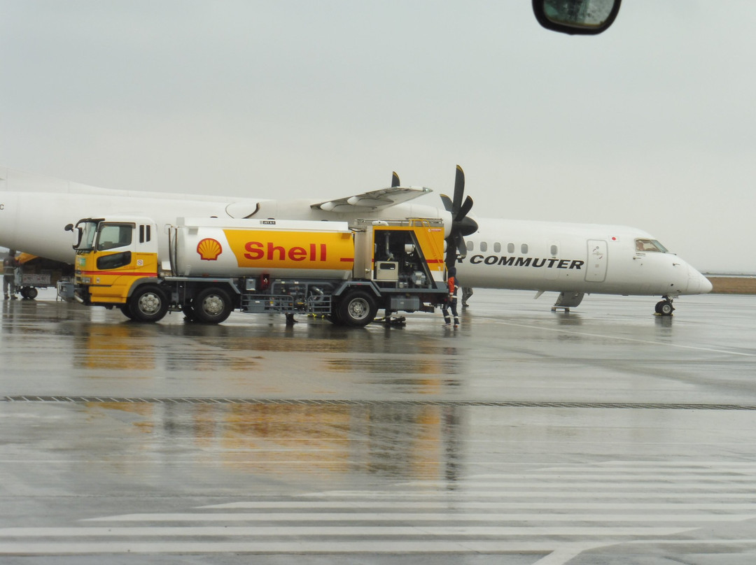 Amami Airport Visitors Deck-奄美市必去景点
