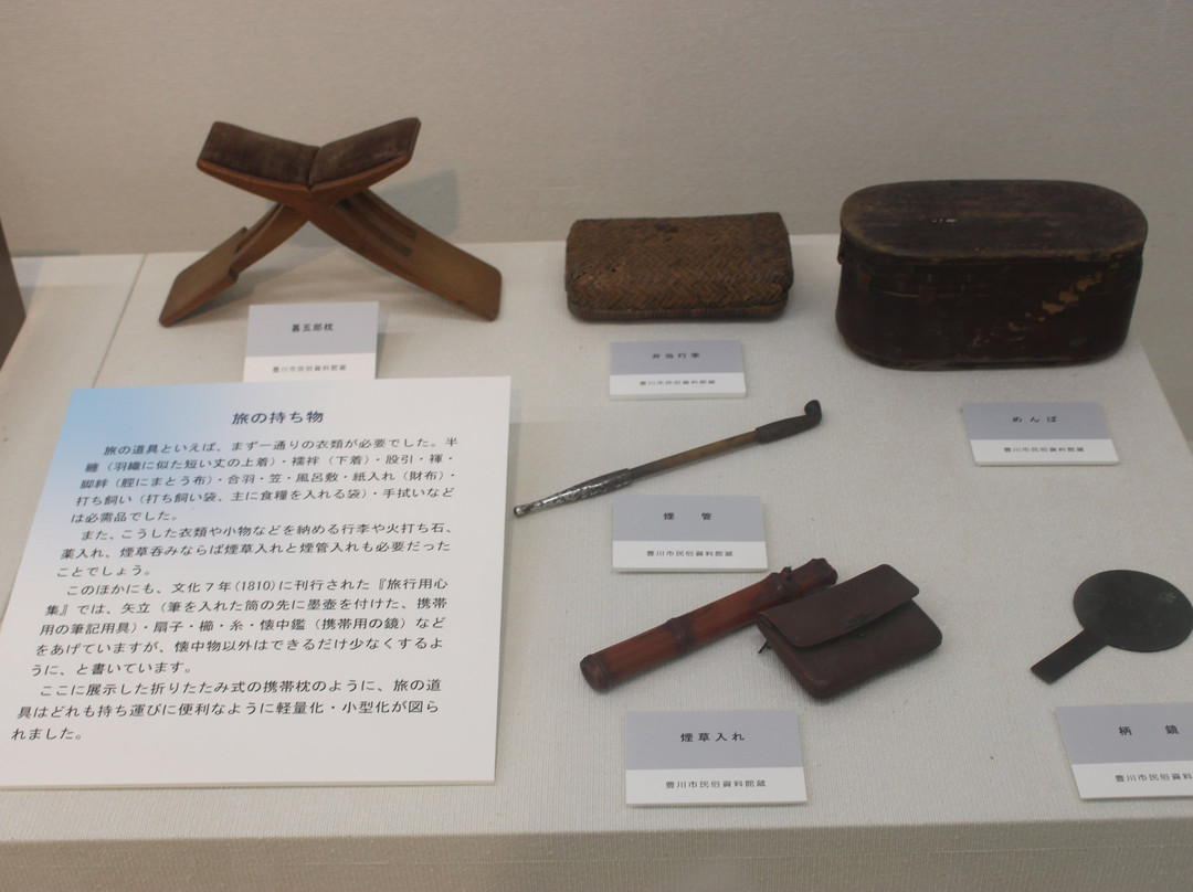 Akasaka Shukuba Museum景点图片